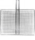 BBQ grill square - 46x22x22cm