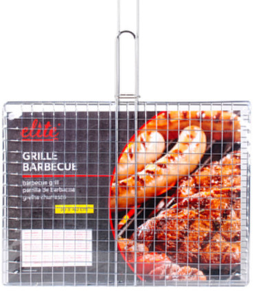 BBQ grill square - 46x22x22cm