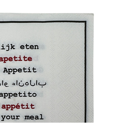 Set of 20 table paper napkins 33x33cm