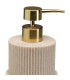 Distributeur de savon en résine beige stries 7.5x7.5x10.5cm