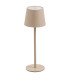 Lampe à poser en métal beige LED sans fil 9x9x27cm
