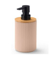 Soap dispenser beige 7.5x7.5x17cm