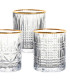 Whisky Glass malt - 4 Pieces 31cl
