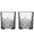 Set de 2 verres à whisky avec motifs embossés 34cl