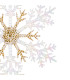 Décoration sapin de noël à suspendre étoile 17.3x0.4x20cm