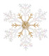 Décoration sapin de noël à suspendre étoile 17.3x0.4x20cm
