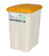 Boîte à croquettes avec couvercle push 21L