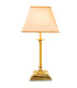 Table Lamp grey Metal and beige lampdshade
