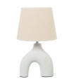 Lampe à poser design en céramique blanche 22x22x38.5cm
