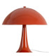 Lampe à poser champignon métal terracotta 25x25x27.5cm