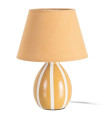 Table Lamp yellow ceramic 22x22x30cm