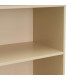 Étagère bibliothèque avec placard bois beige 59x29x119cm
