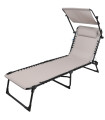 Bain de soleil métal noir et toile taupe + parasol et coussin 187x56x85cm