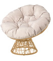 Fauteuil de jardin papasan résine tressée avec coussin beige 96x85x80cm