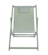 Lounge Chair metal and tissue green 61x103x96cm