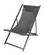 Lounge Chair metal and tissue black 96x51x92cm