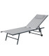 Garden Lounge Chair grey 185x55x32cm