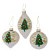 Set de 3 boules de Noël décorées à la main 8x8x8cm